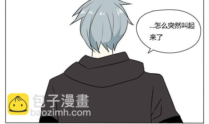 第91话 禁止来往！13