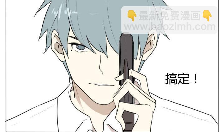 第91话 禁止来往！3