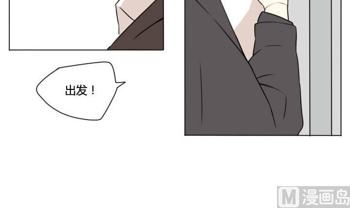 第91话 禁止来往！5