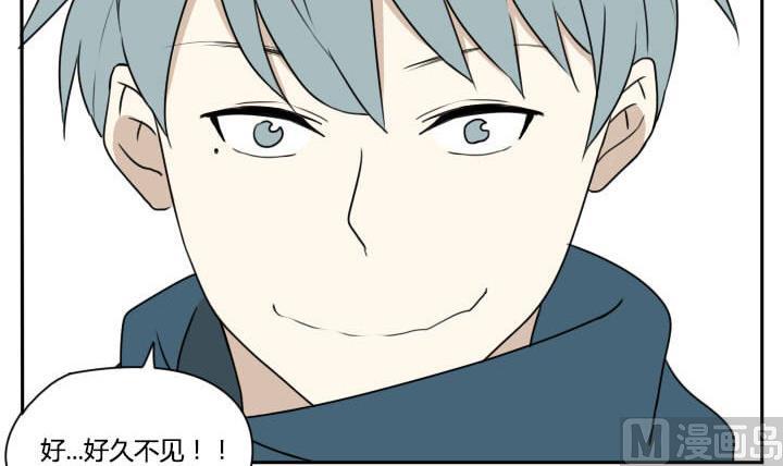 第92话 寒假的结尾17