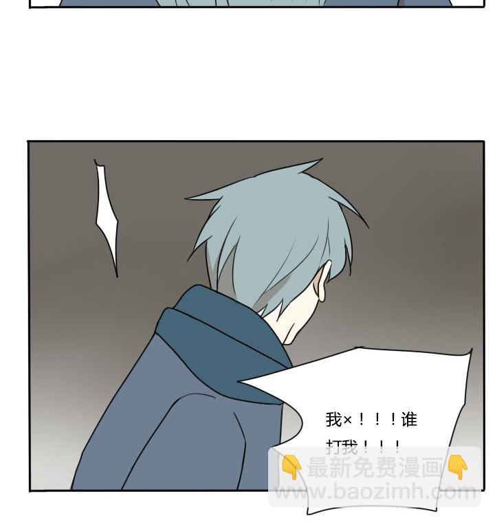 第92话 寒假的结尾22