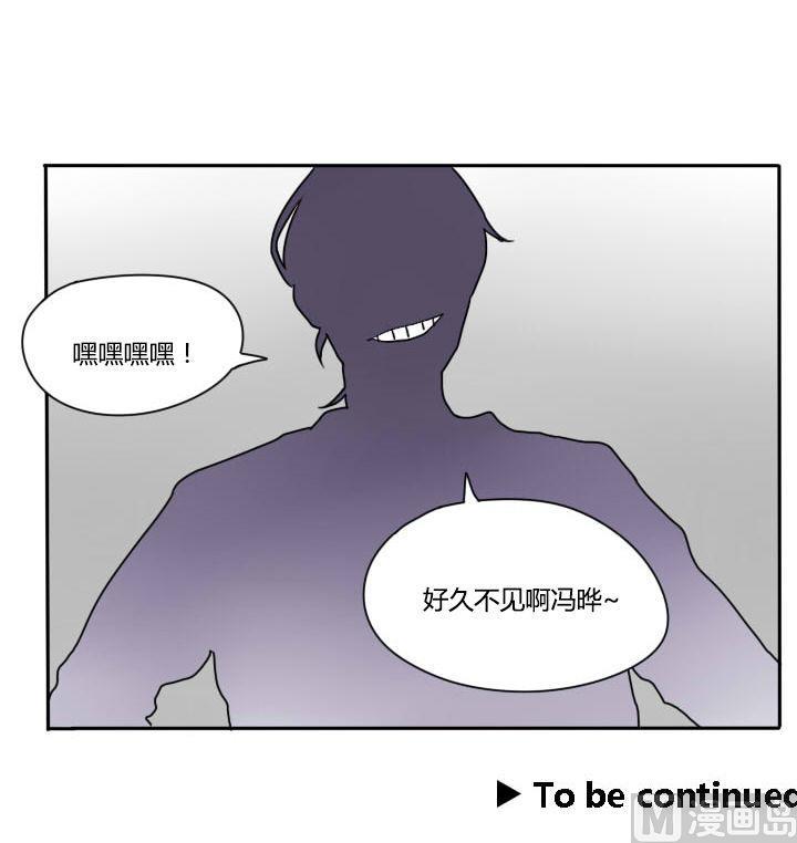 第92话 寒假的结尾23