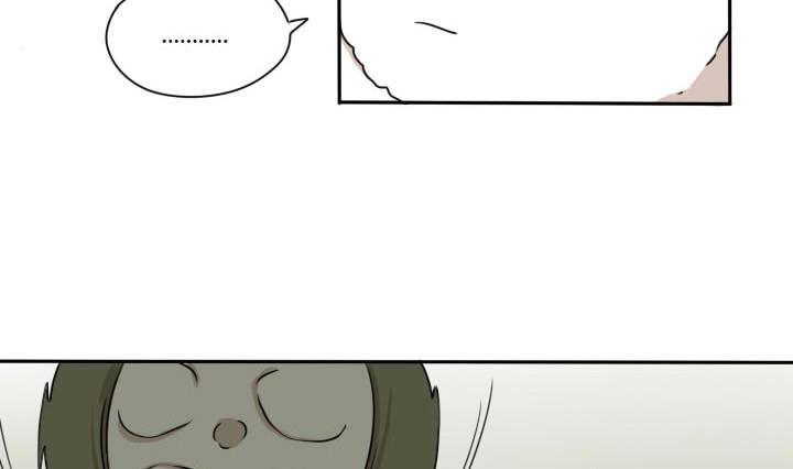 第92话 寒假的结尾4