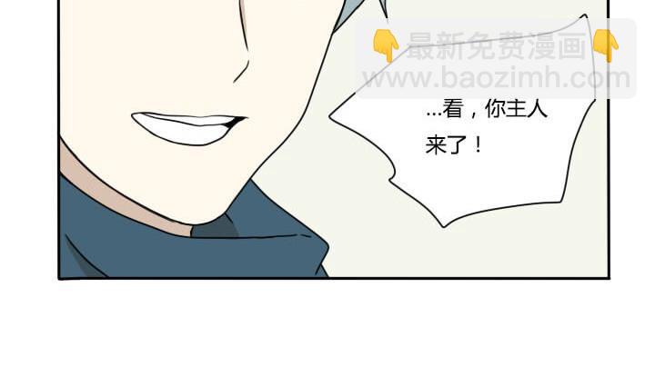 第92话 寒假的结尾7