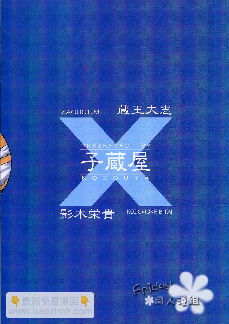 第1卷33