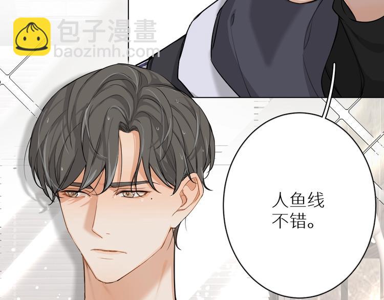 第2话 心跳游戏14