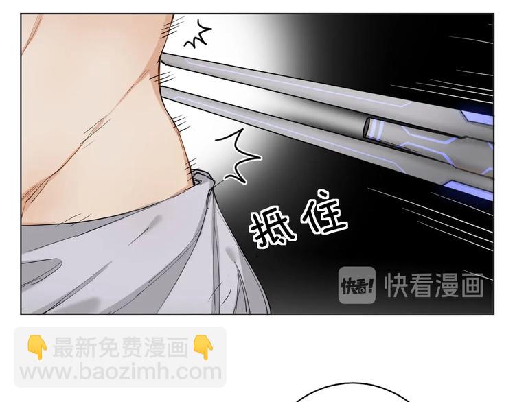 第2话 心跳游戏29