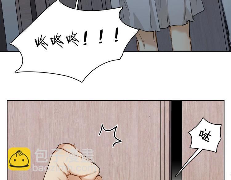 第2话 心跳游戏36
