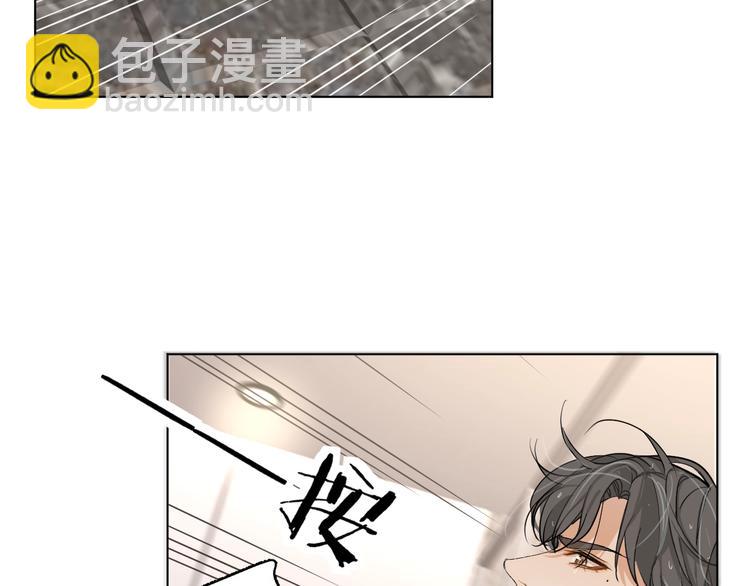 第2话 心跳游戏5