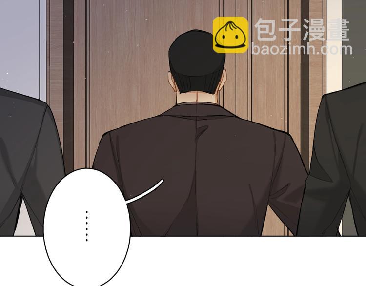第2话 心跳游戏57