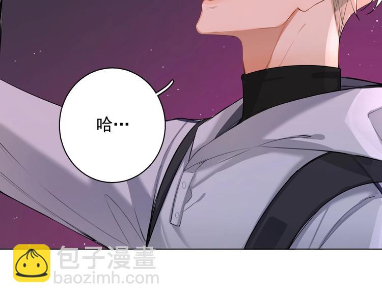 第2话 心跳游戏99