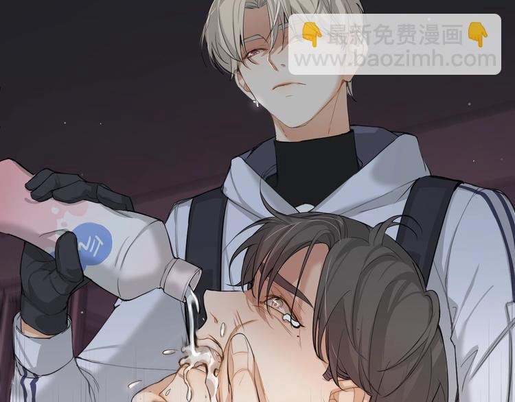 第4话 齿间的温度10