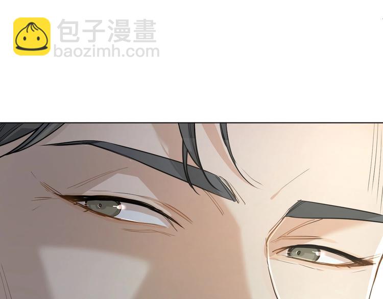 第4话 齿间的温度105