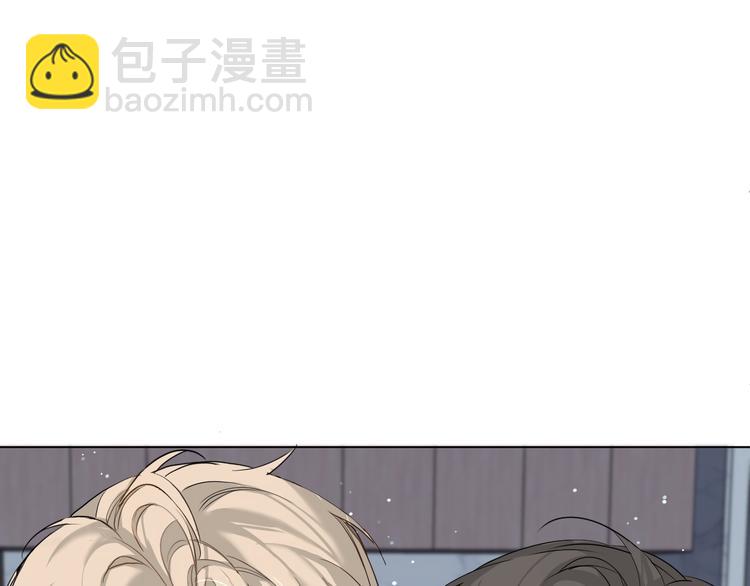 第4话 齿间的温度14