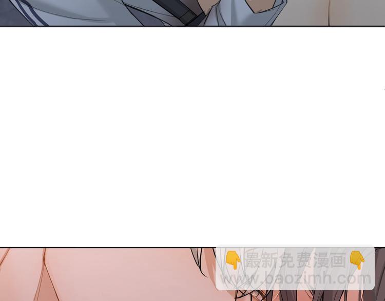 第4话 齿间的温度16