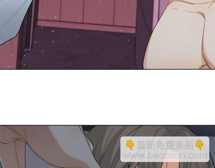 第4话 齿间的温度2