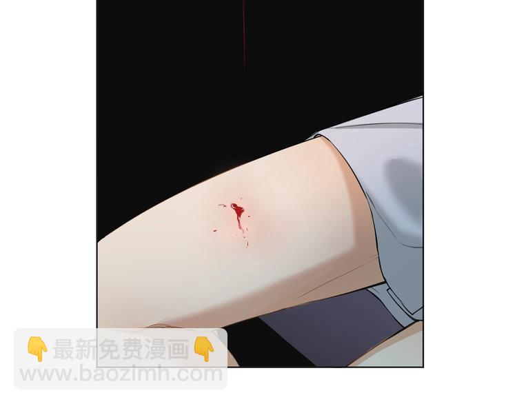 第4话 齿间的温度23