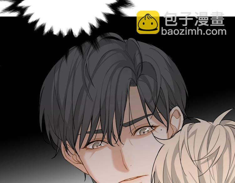 第4话 齿间的温度33