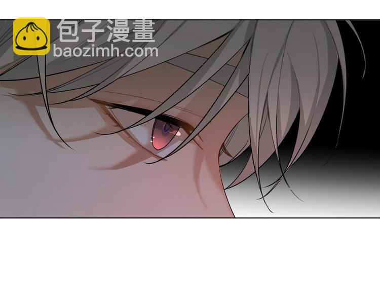 第4话 齿间的温度4