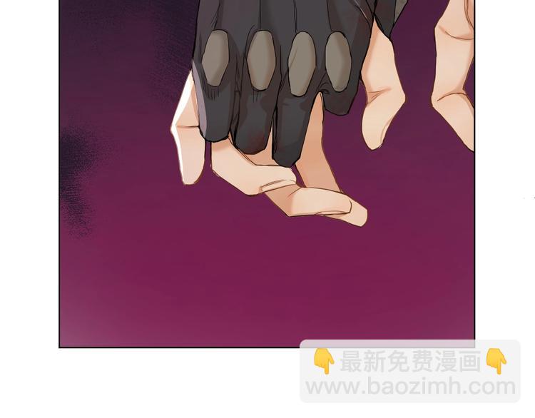 第4话 齿间的温度52