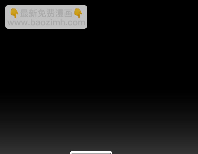 第4话 齿间的温度62