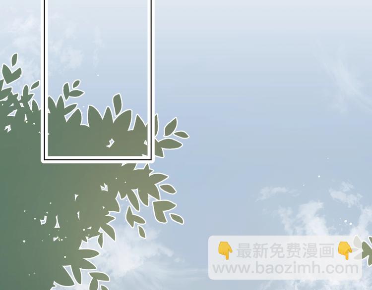 第4话 齿间的温度64