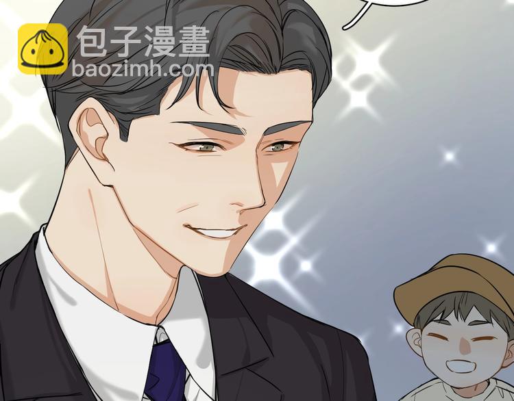 第4话 齿间的温度74