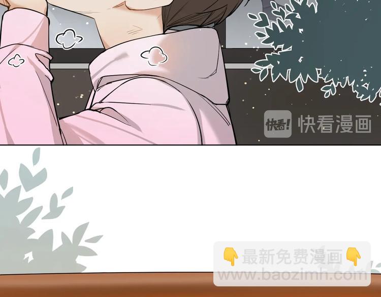 第4话 齿间的温度79