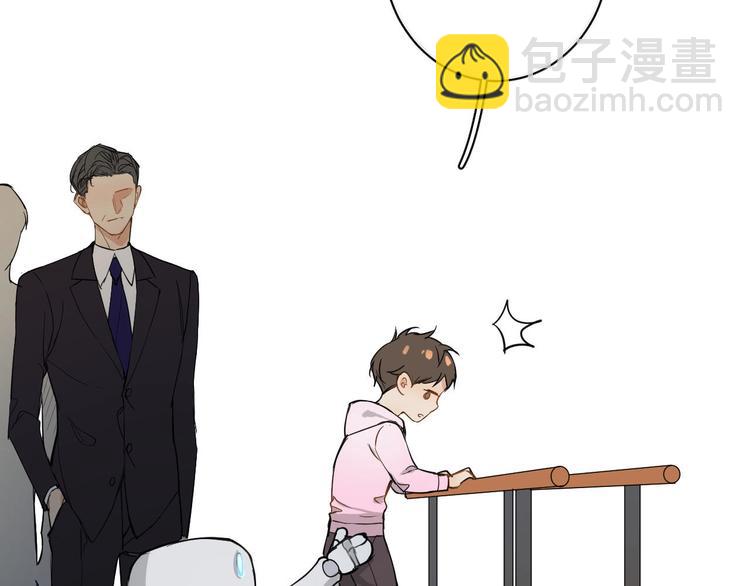 第4话 齿间的温度92