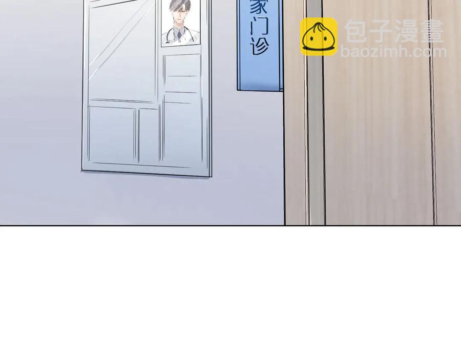 第8话 你是属于我的猎物！15