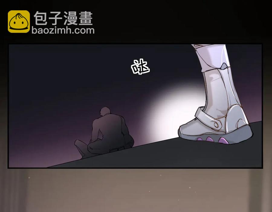 第8话 你是属于我的猎物！169