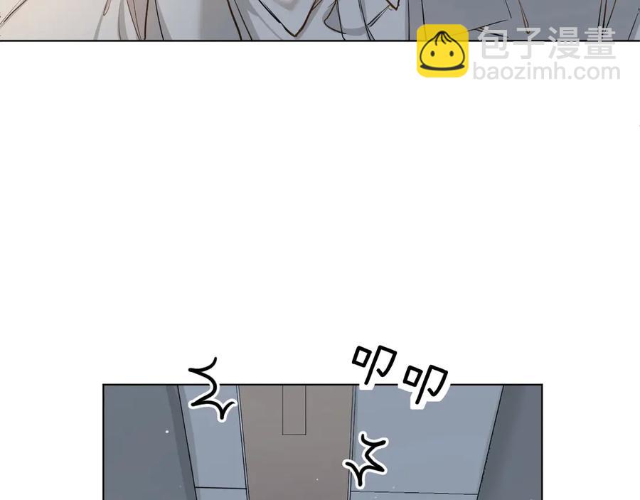 第8话 你是属于我的猎物！30