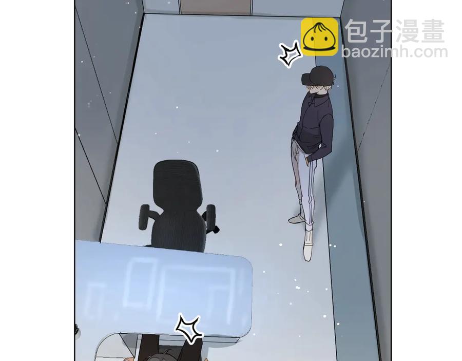 第8话 你是属于我的猎物！31
