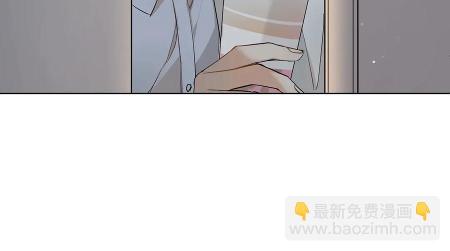 第8话 你是属于我的猎物！34