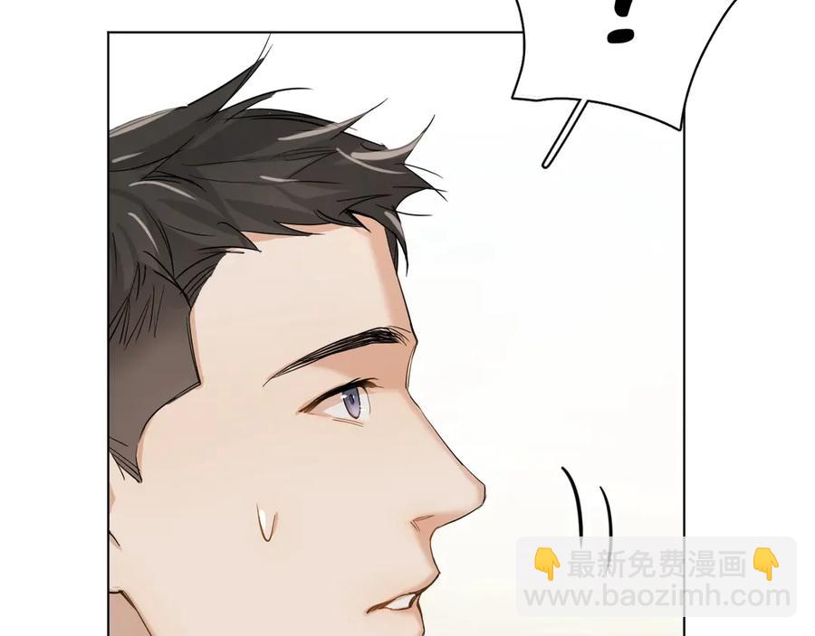 第8话 你是属于我的猎物！40