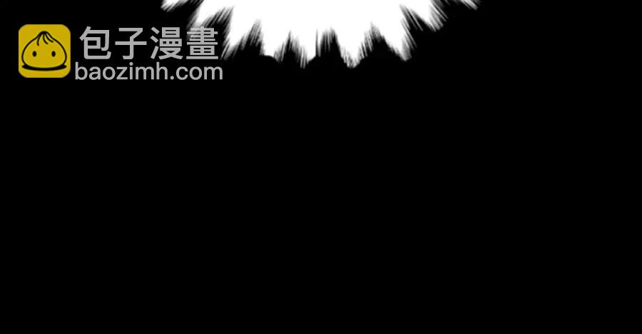 第8话 你是属于我的猎物！71