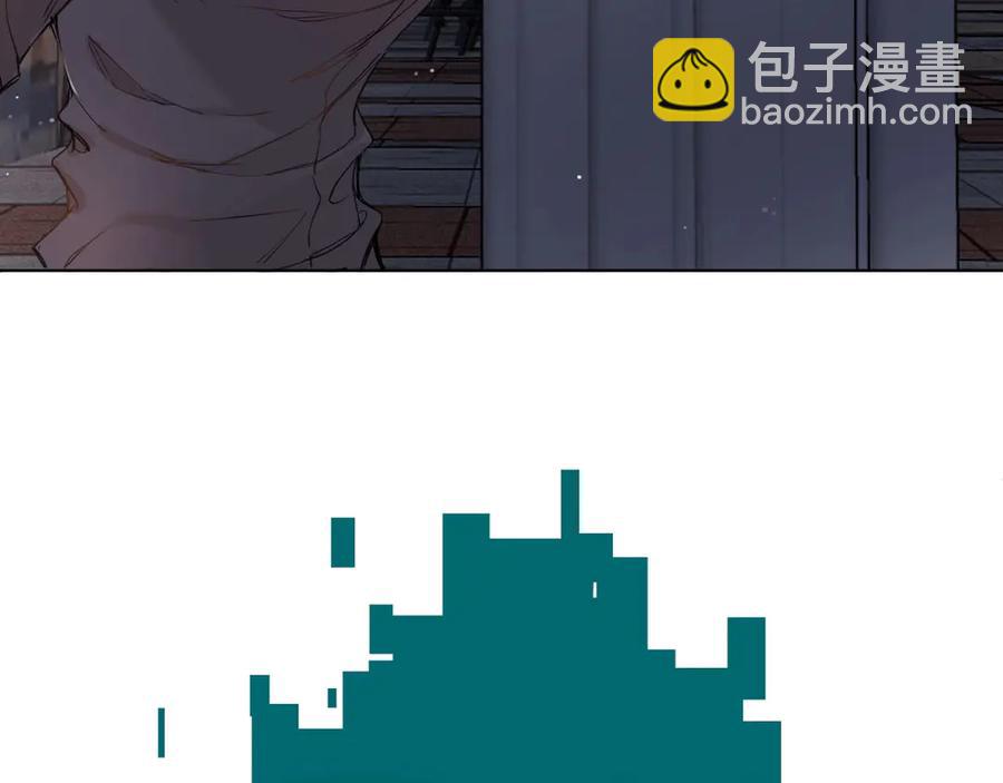 第8话 你是属于我的猎物！82