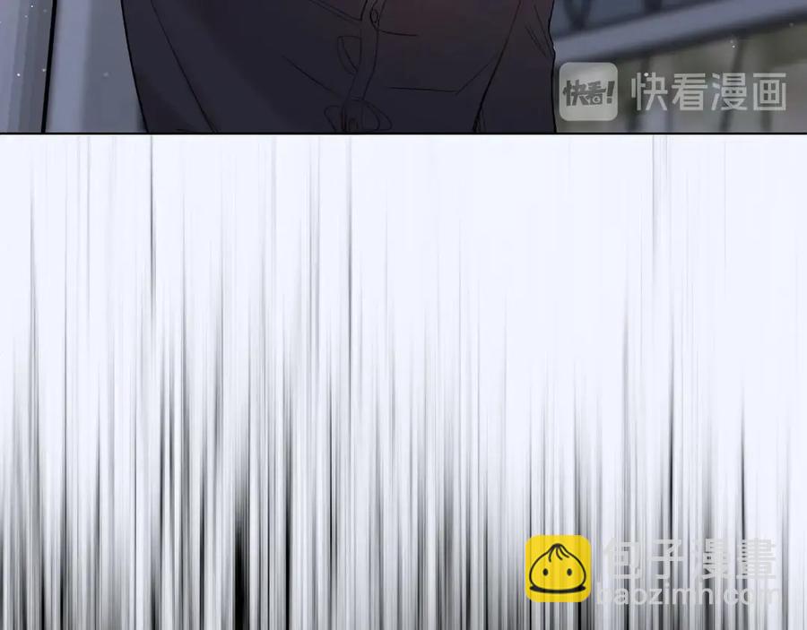 第8话 你是属于我的猎物！91