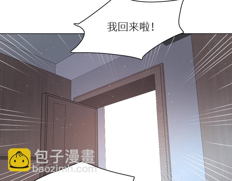 第21话 错乱记忆108