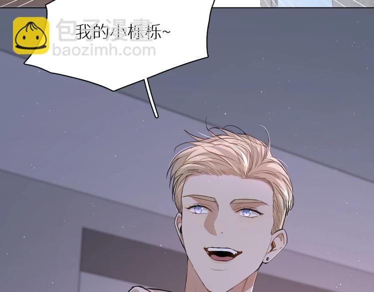 第21话 错乱记忆109