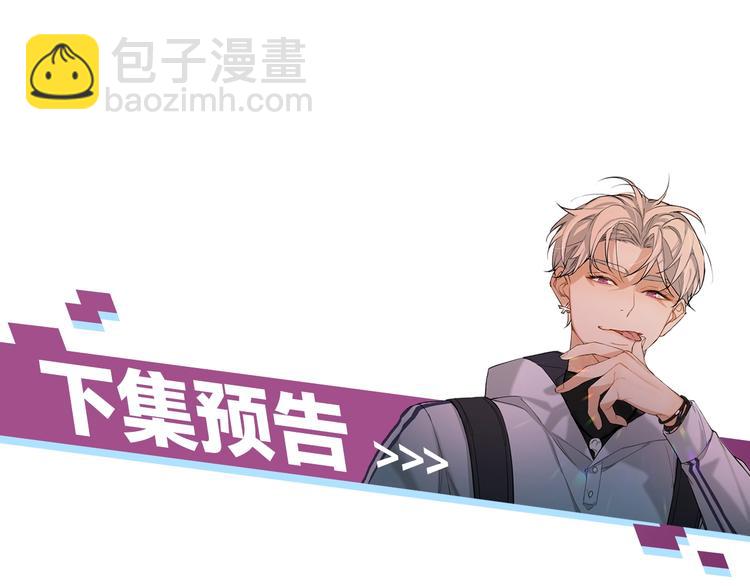 第21话 错乱记忆112