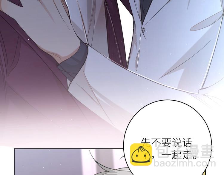 第21话 错乱记忆19