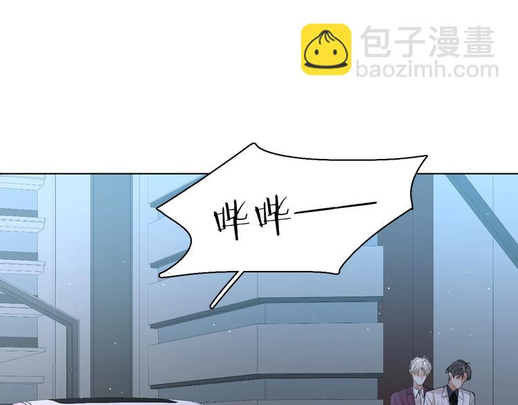第21话 错乱记忆22