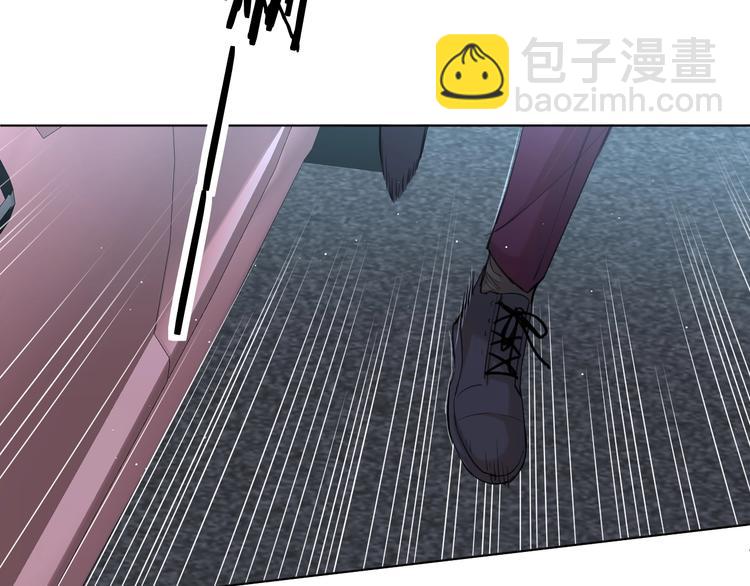 第21话 错乱记忆33