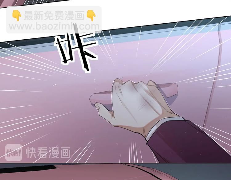 第21话 错乱记忆34