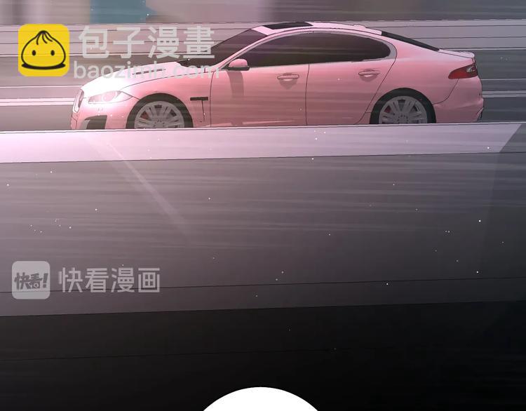 第21话 错乱记忆5