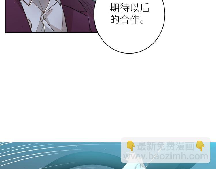 第21话 错乱记忆55