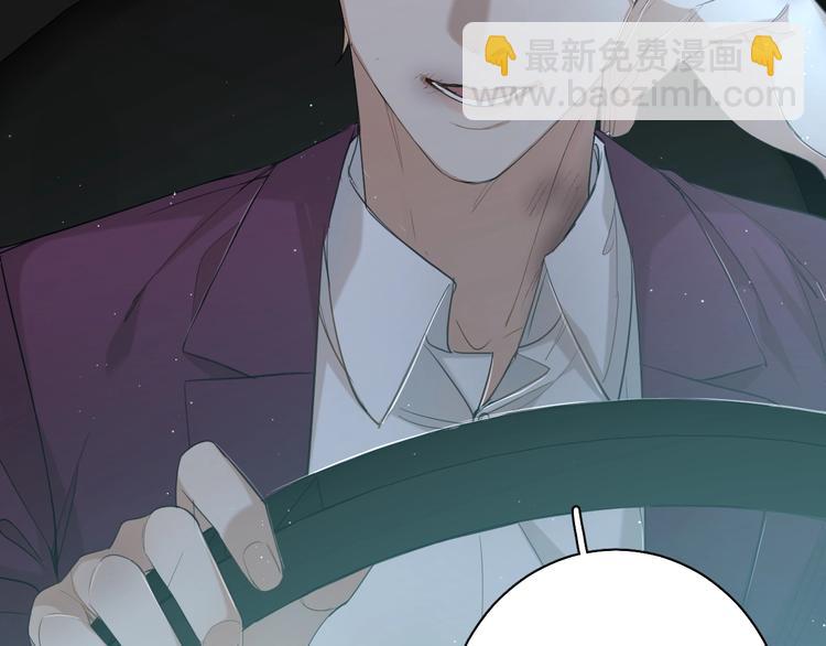 第21话 错乱记忆65
