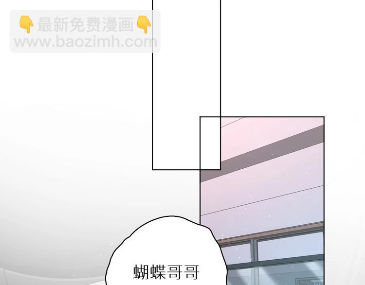 第21话 错乱记忆69