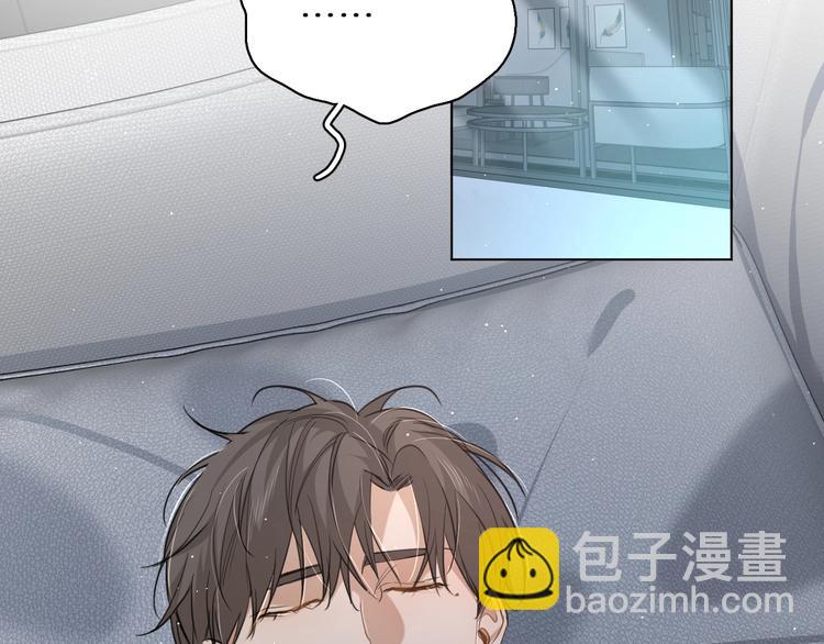 第21话 错乱记忆70